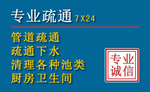 昆都仑搬家公司提示：夏季高温季节长途搬家的6大常识